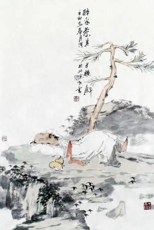 上联：醉梦学宫名上榜
下联：[玫瑰]

网络图片/诚谢侵删