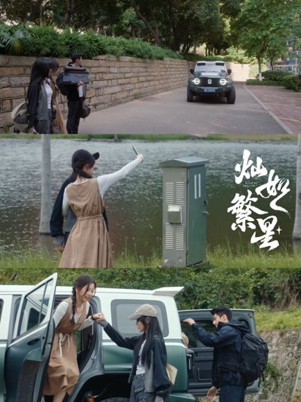 第一次见男主和女主闺蜜雄竞鞠礼简直是星星的头号迷妹，这股护犊子劲儿，王法看了都得