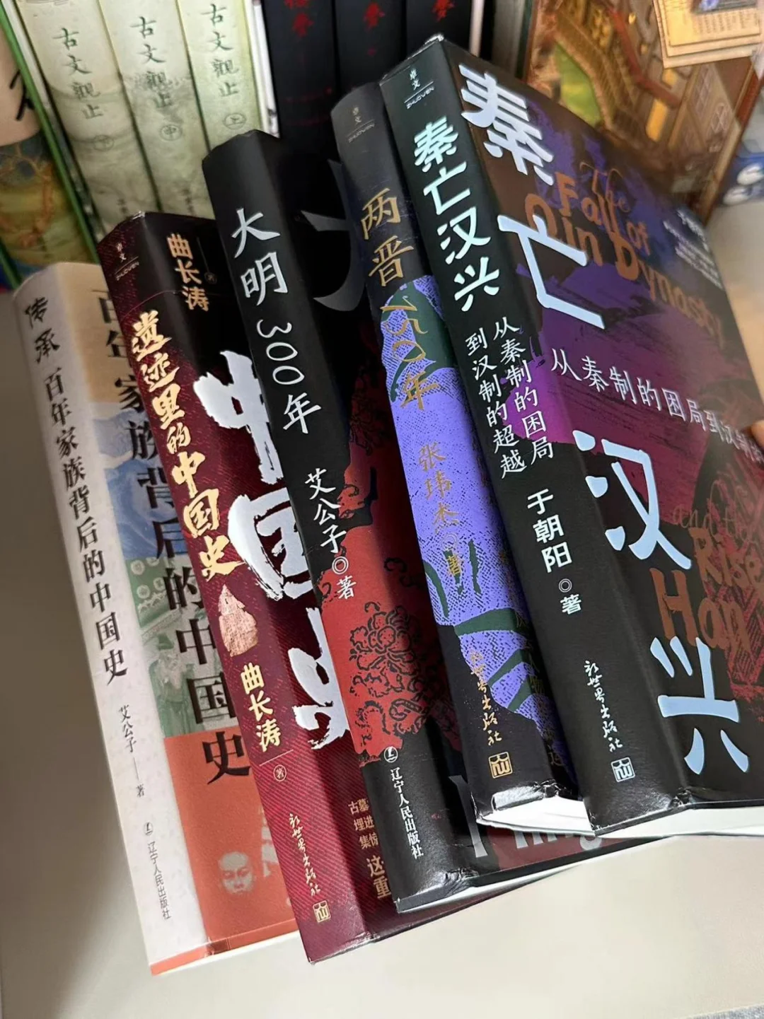 女生就应该多读历史！提升认知，暴涨格局！