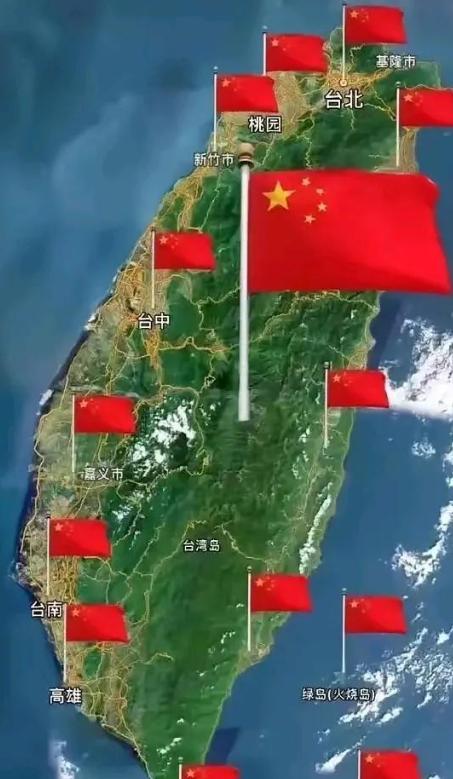 关于台湾省以后不要说收复了，也不要说回归了。
 
因为根据我们的法律要求，我们1