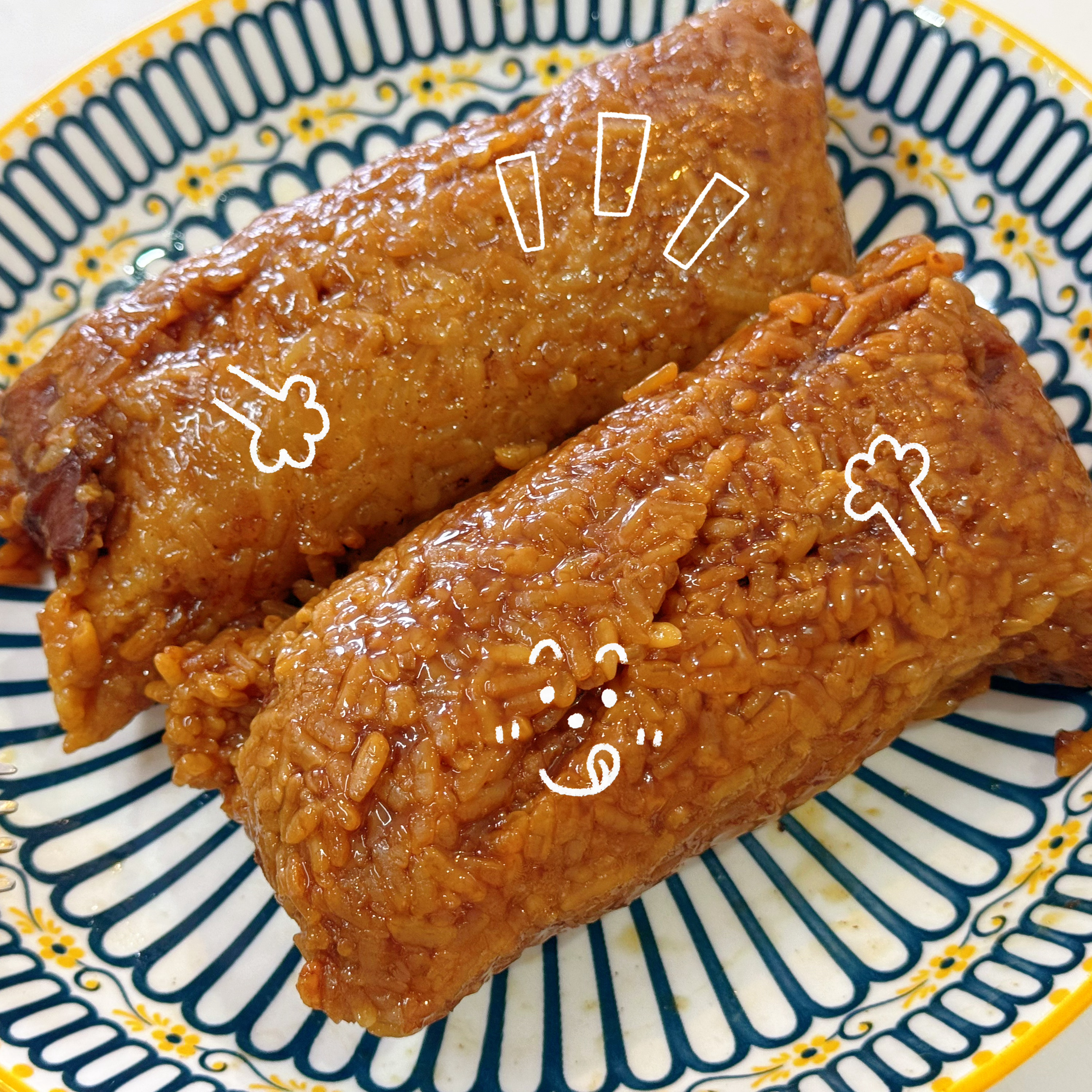 早(๑•̀ㅁ•́ฅ✧这个周末由好友水送的粽子开启💛 