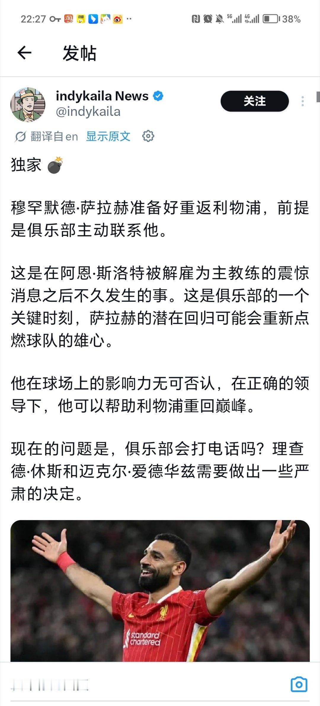 原来我是绿帽哥皮下……你还真按我的剧本编啊 