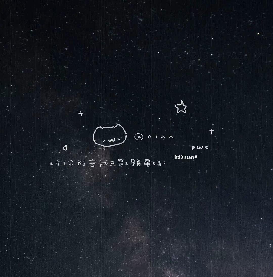 韩系｜低饱和｜朋友圈背景图 ｜ins风🖤 