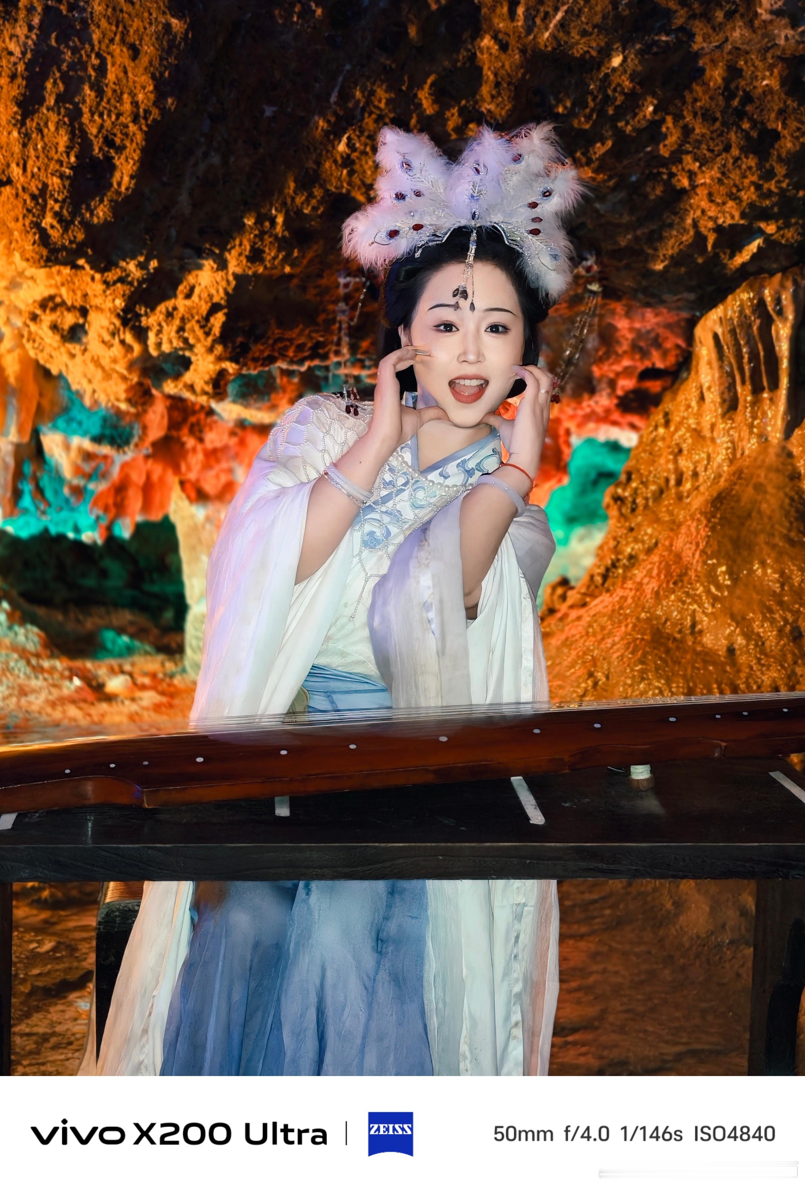 何愁洛阳文旅不火啊！这栾川鸡冠洞的NPC的颜值也太高了吧！柔美的嫦娥，俏皮的女儿