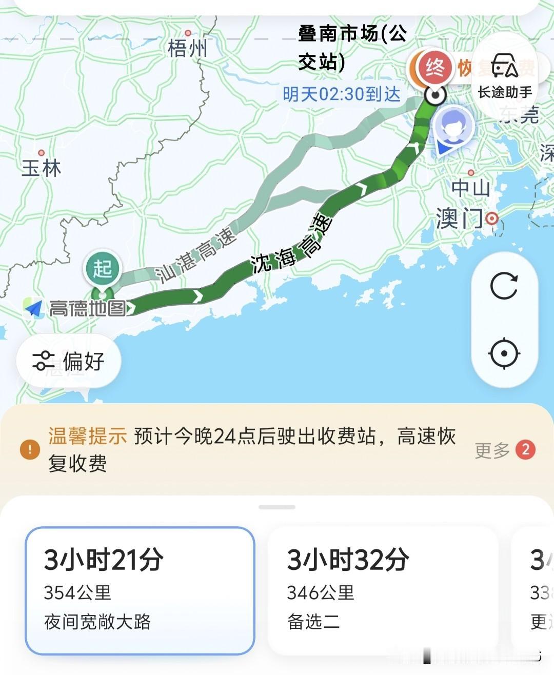 今年国庆的返程高速交通拥堵似乎并没有往年那么严重，从5号开始应该是返程高峰，我查