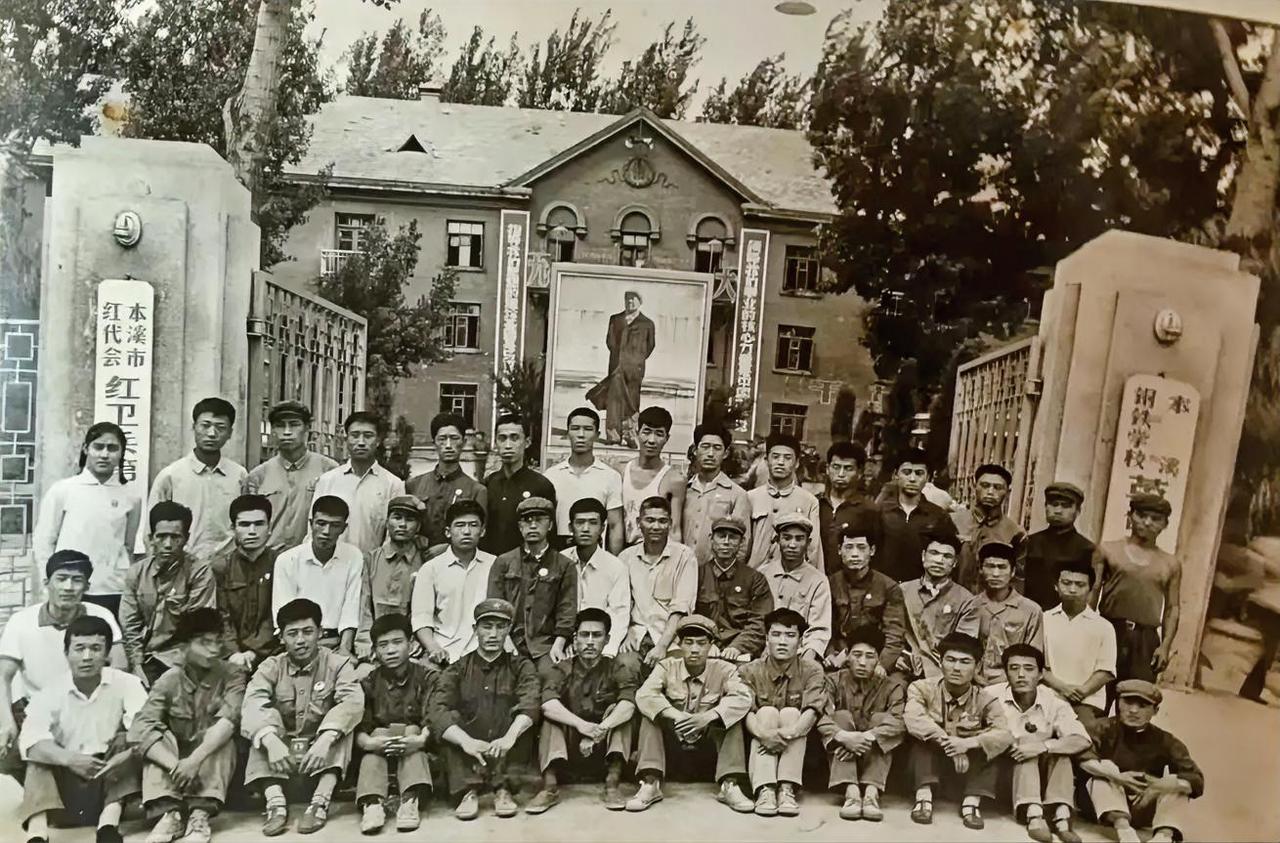 1968年，本溪钢铁学校的老照片，满载着厚重的历史记忆。
这所学校的前身可追溯至