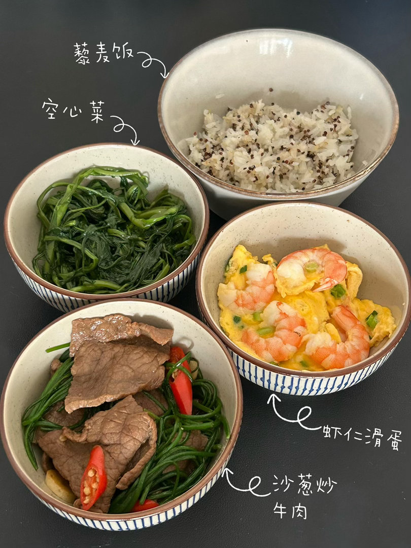 生活化减脂也太快乐了吧 