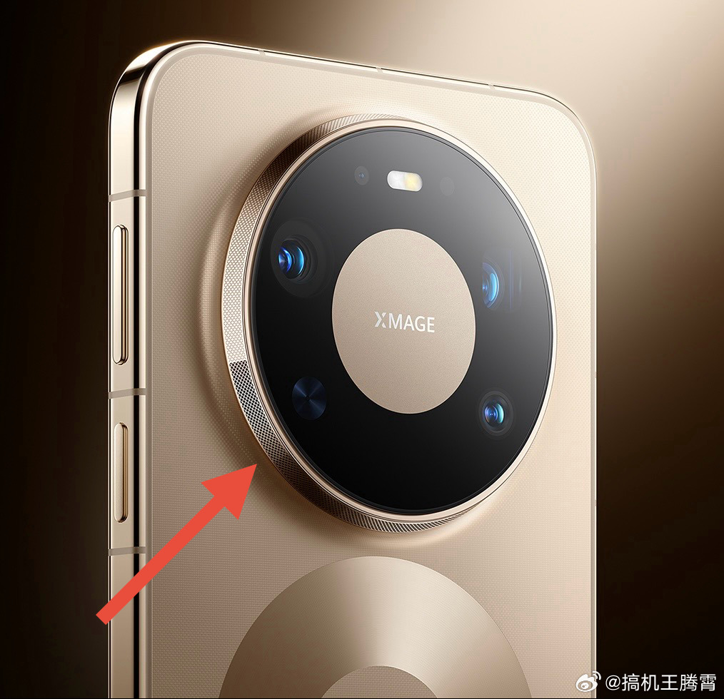 朋友们，华为Mate80官宣新版本，华子的华为Mate 80 Pro Max风驰