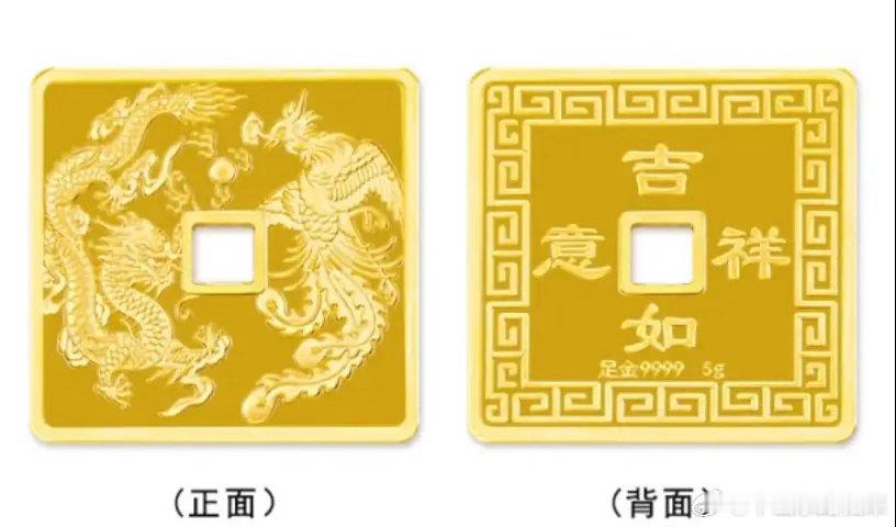 今天黄金价格又是一个惊喜！今天是2026年的7月14日，星期二，现在是早晨6点1