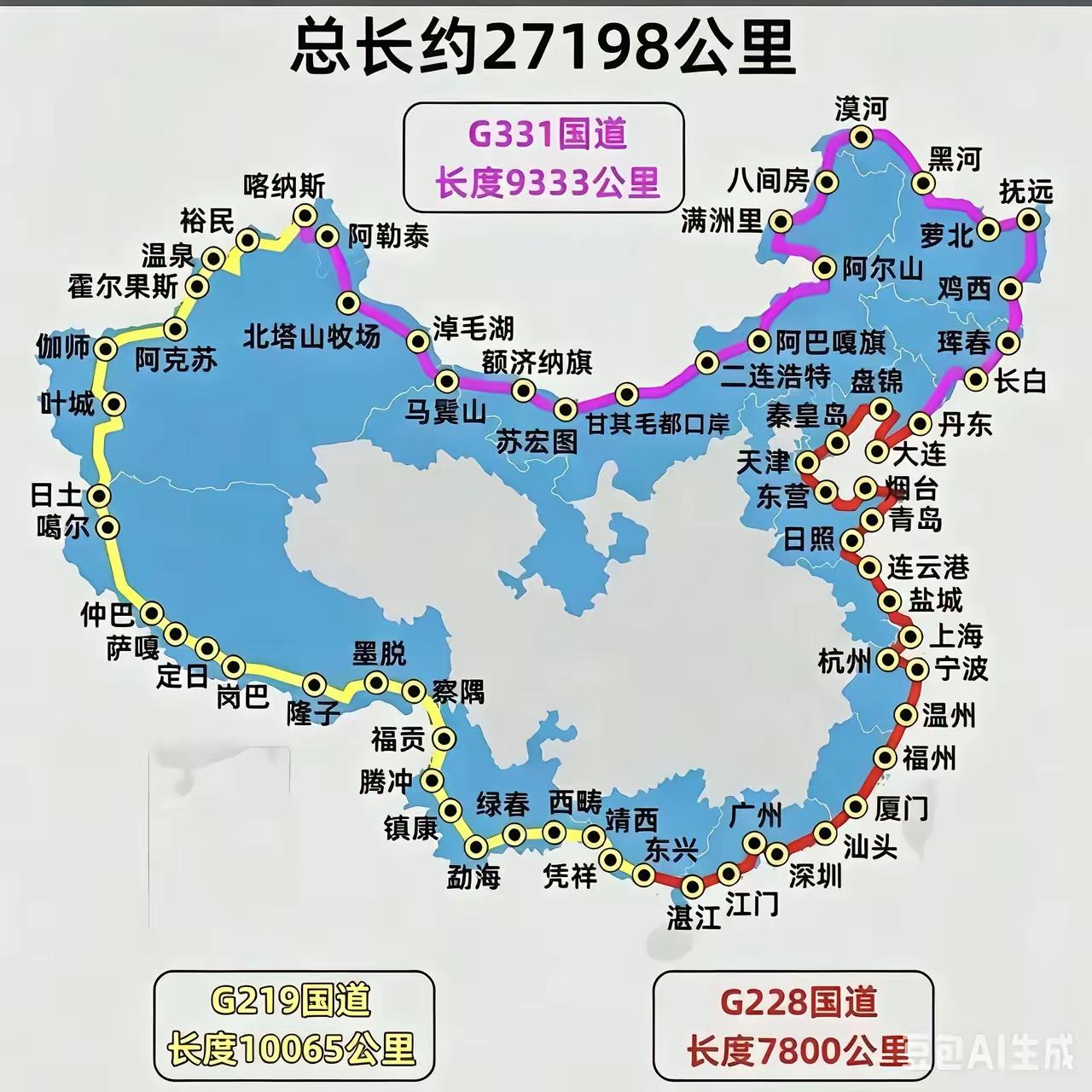 有点震惊，2025年，中国居然把边境国道给“闭环”了！
有网友说，不愧是基建狂魔