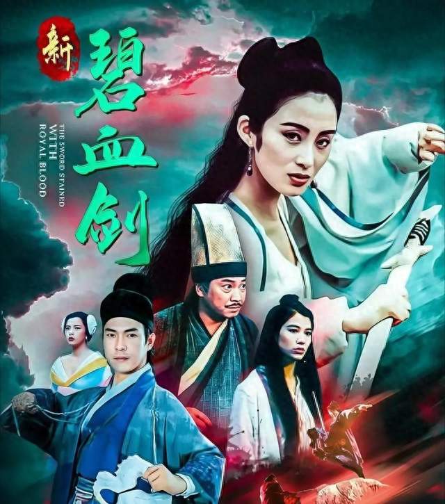 李连杰香港爆红那年，元彪的功夫片已经没人看了