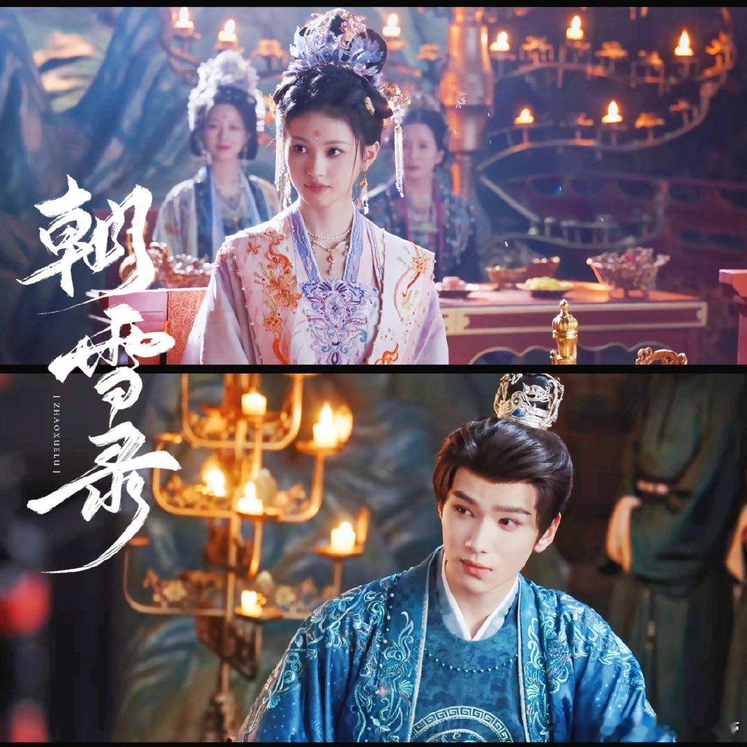朝雪录拍得全组长毛 笑不活了！《朝雪录》剧组全员变“毛人”。敖瑞鹏爆料被剧情和道