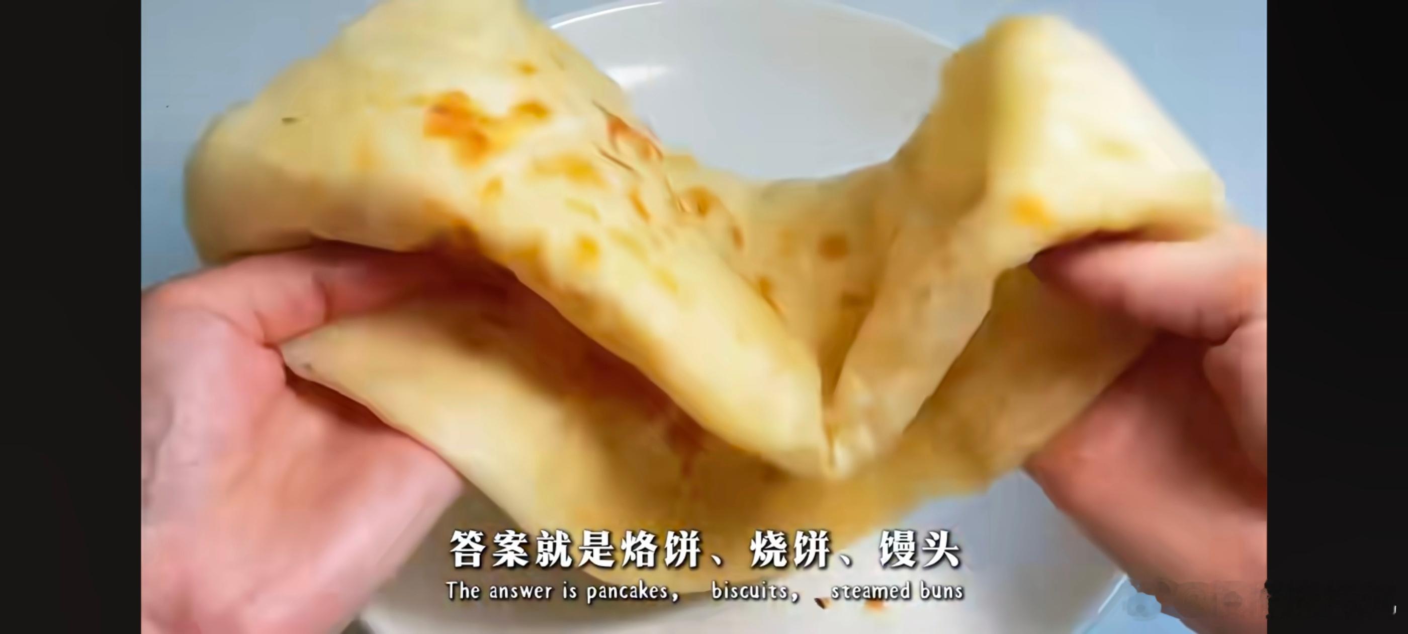 战争文化造就了这片地方的军粮思维所以河北不怎么讲究吃刚看到的这个观点有点意思… 