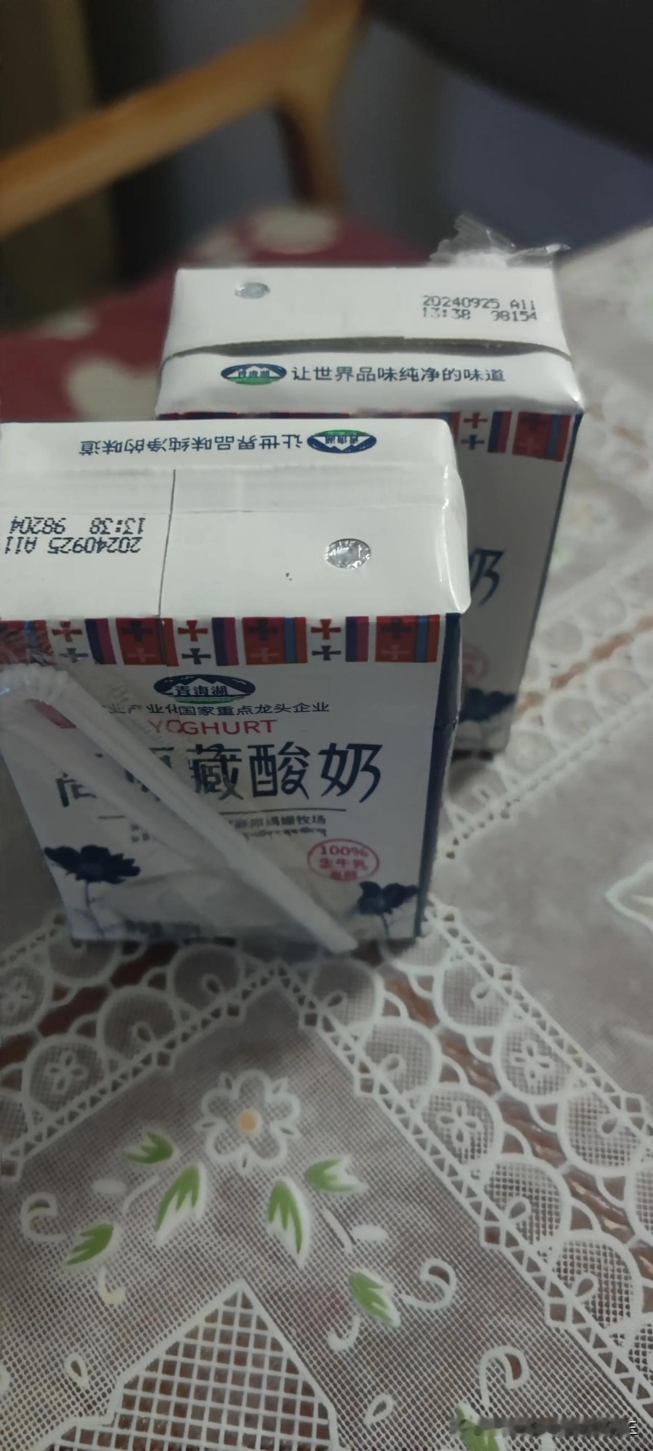 今天重阳，天气特别好，二姐单位退休老同事在玄武湖聚会，我们带老妈也去玩玩。
  