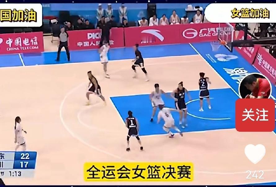 四川与广东的女篮决赛，6分之差四川惜败，网上一下开了锅，各种评论接踵而至。国家女