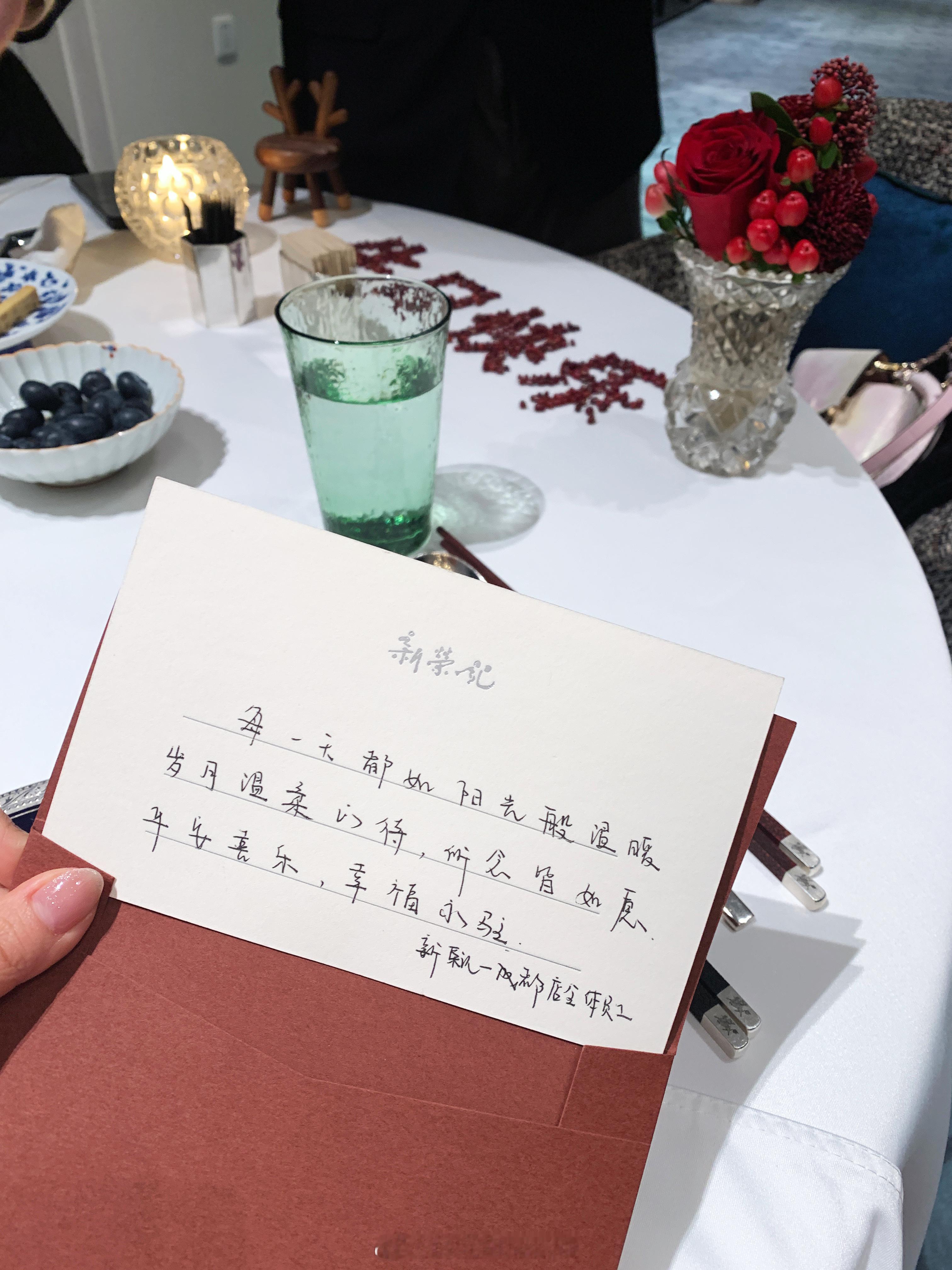 又是一年外婆🎂  