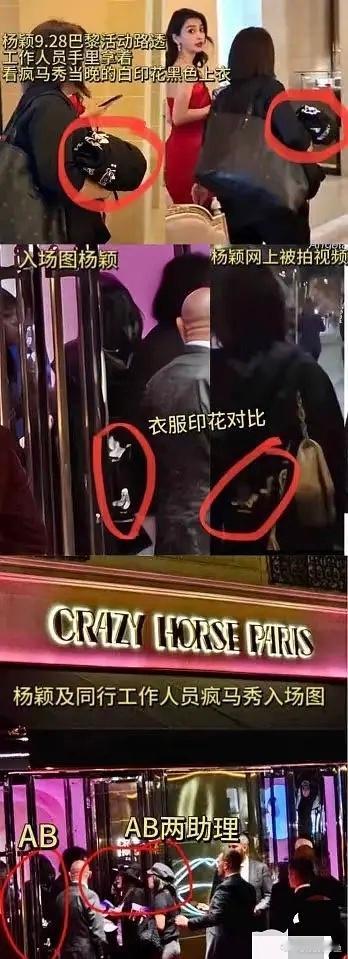 这张图很锤了吧？或者有无打假？ 