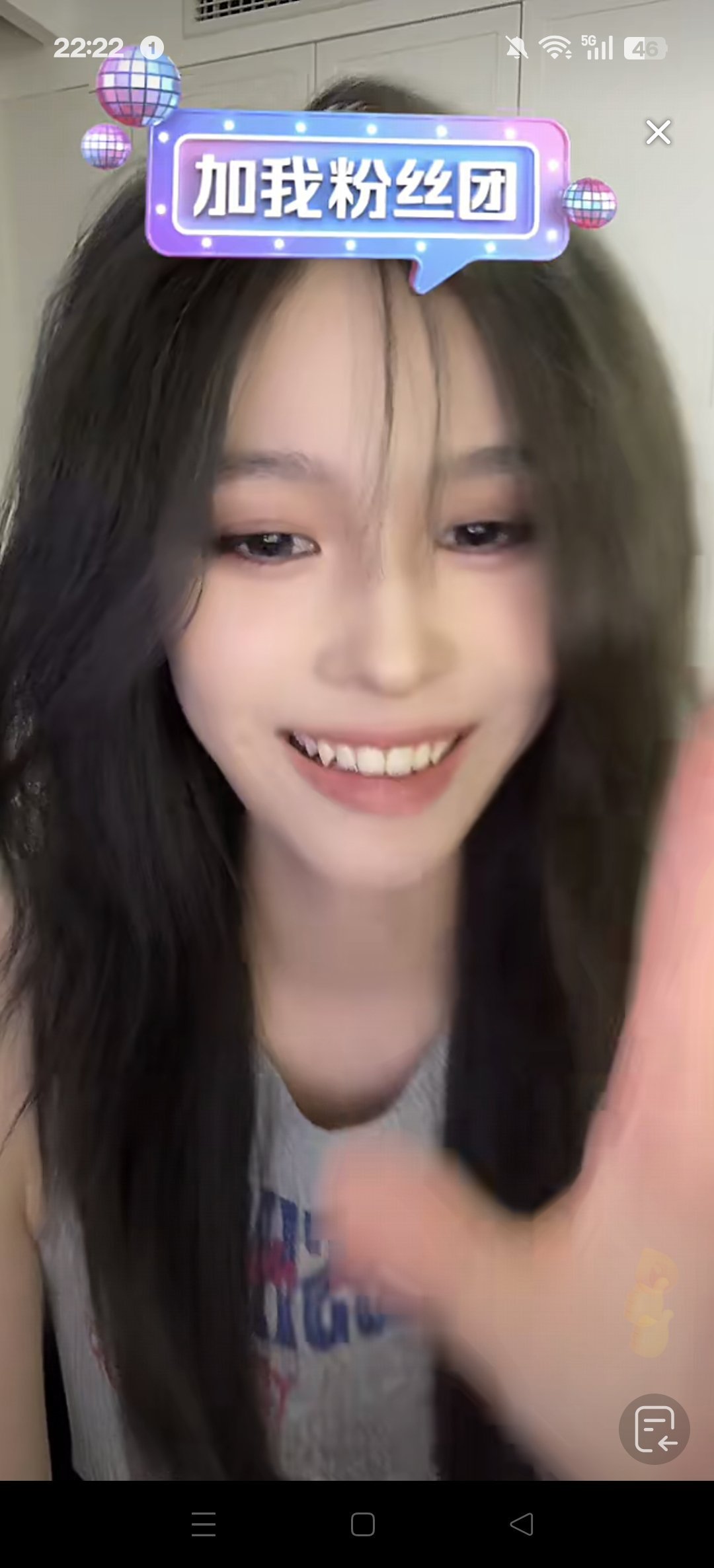 ʚ🐶ɞ  𝗕𝗮𝗯𝘆盛世美颜王奕王奕