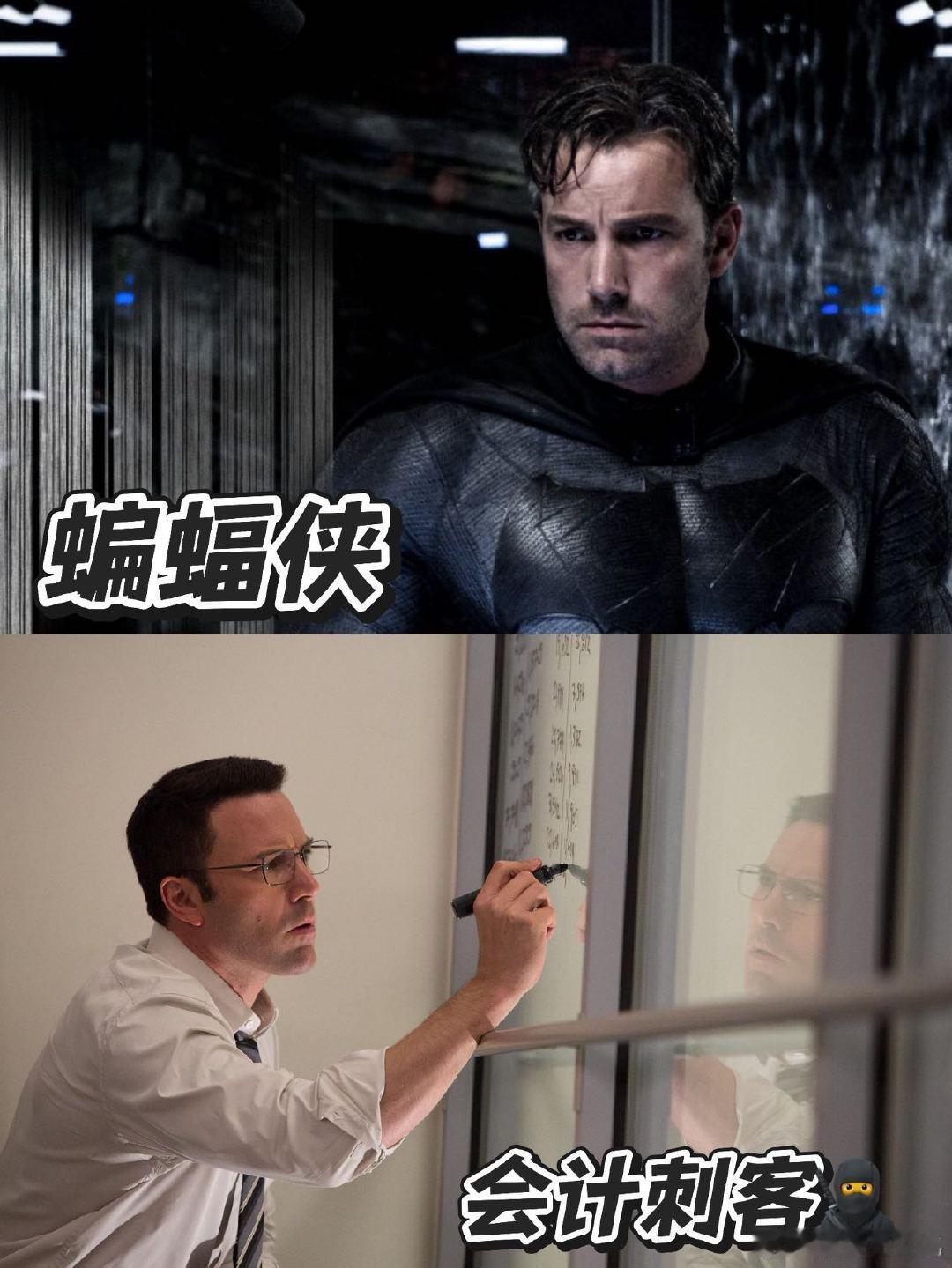 会计刺客将在初级会计考试前一天上映 正在备考初级会计的小伙伴们看过来呀！《会计刺