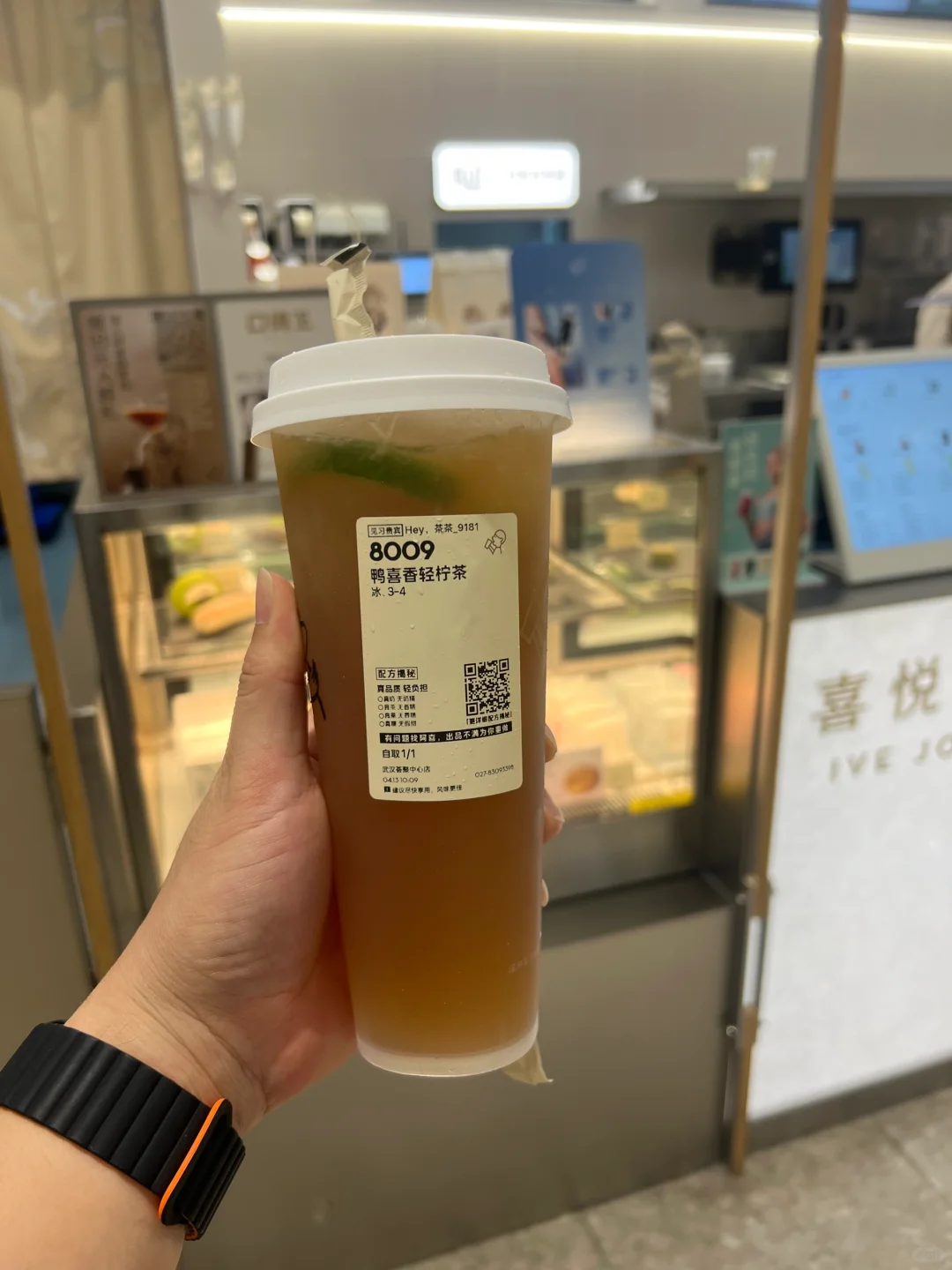 许嵩呼吸之野武汉演唱会，我来啦～😝