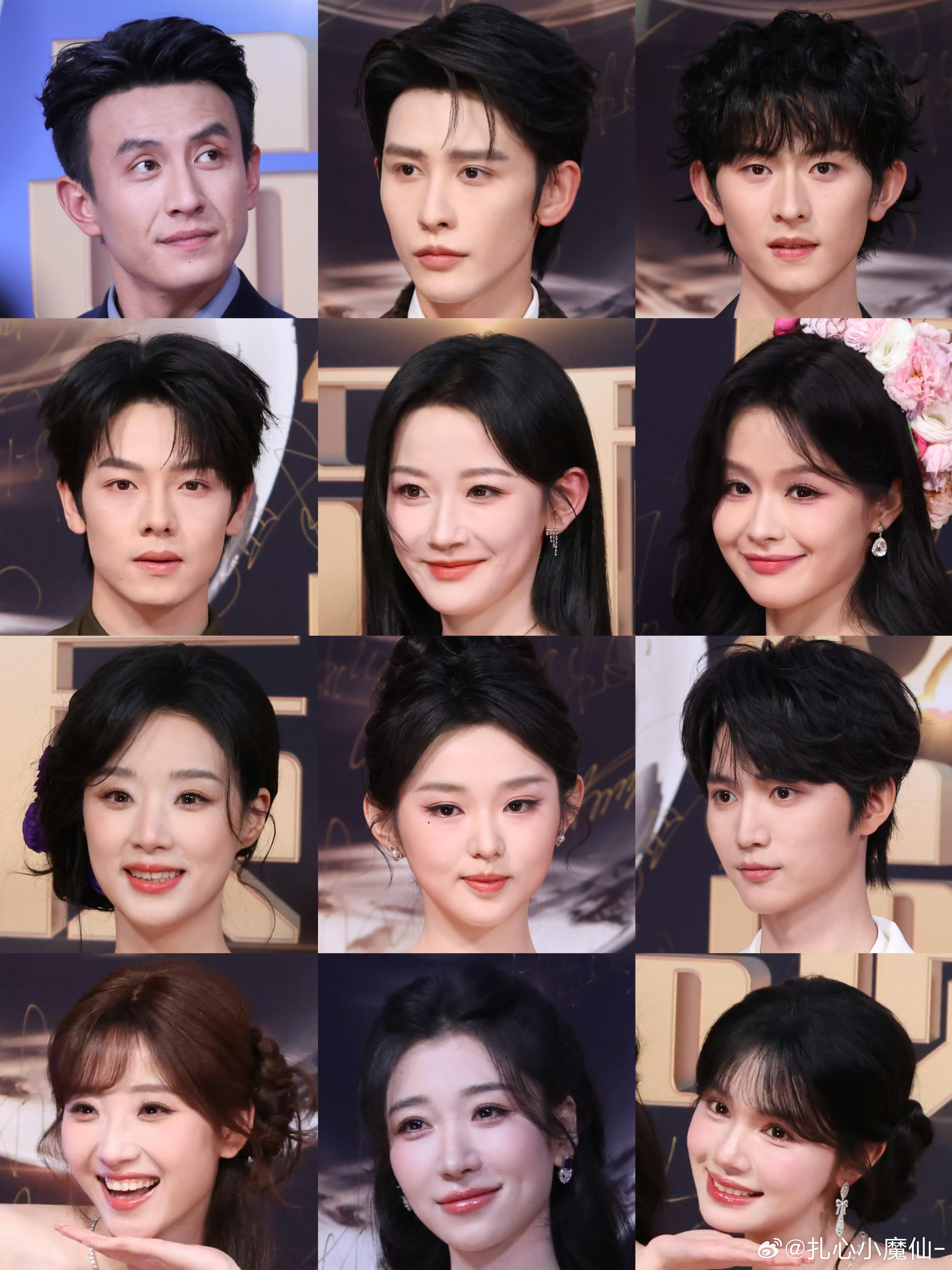 短剧红毯怼脸生图🈶 ，谁赢啦？刘萧旭、申浩男、陈添祥、余茵、曾辉、韩雨彤、王小