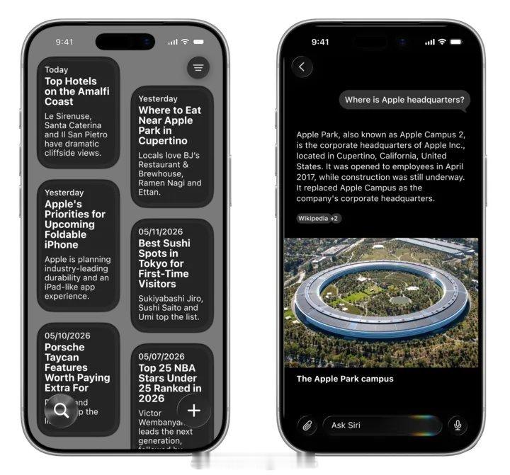 iOS27界面曝光苹果siri升级最大看样子是全局siri就是不知道国内对接的是