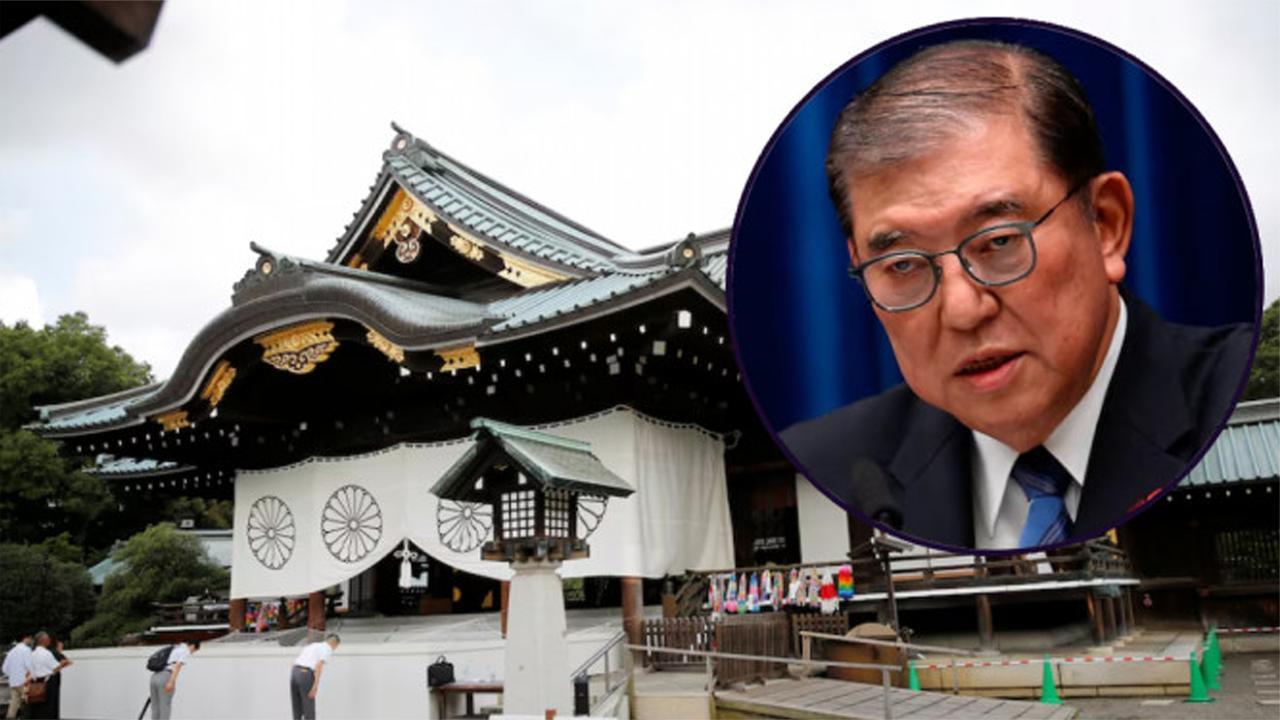 日本战败投降80周年今天日本首相石破茂向靖国神社供奉了祭祀费。石破茂向靖国神社供