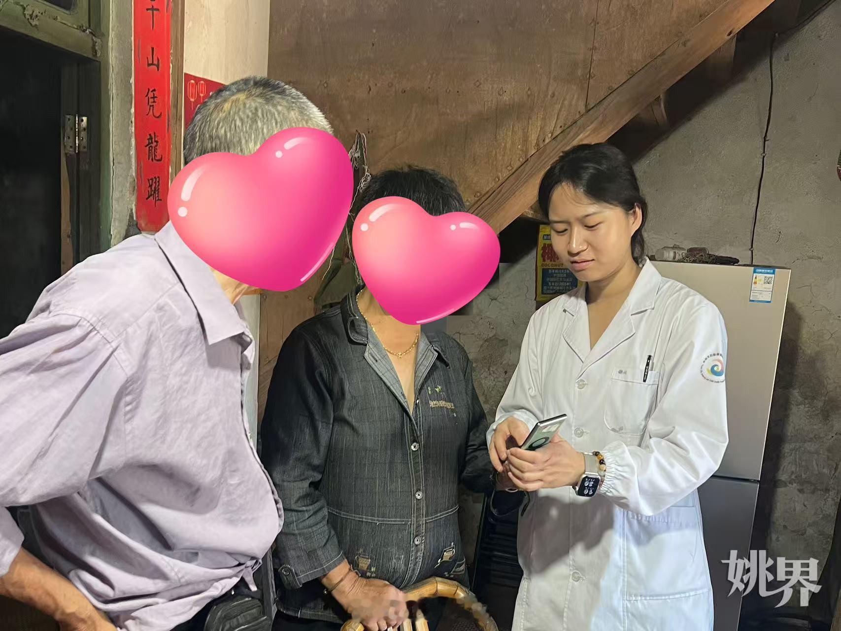 宁波余姚家庭医生上门服务温暖失独老人 余 姚 市 妇 幼 保 健 院 大 岚 分