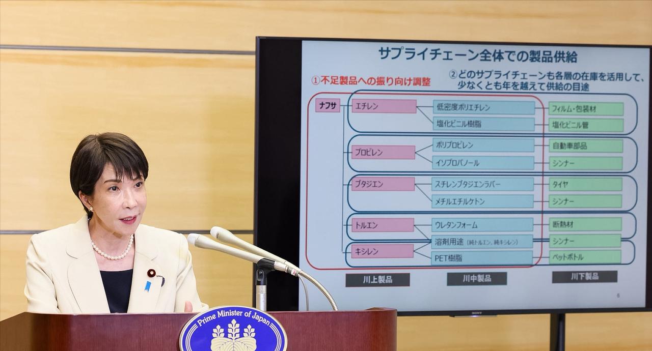 不想等，日本喊话中国了
5月26日，高市早苗举行记者会，在会上，她表示，由于中东