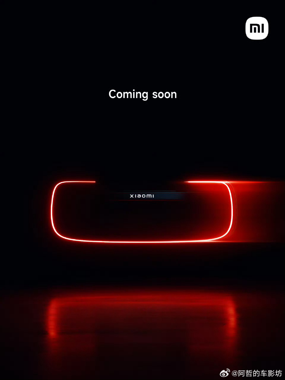 前有蔚来EP9、昊铂SSR、仰望U9、路特斯Evija、特斯拉Roadster、