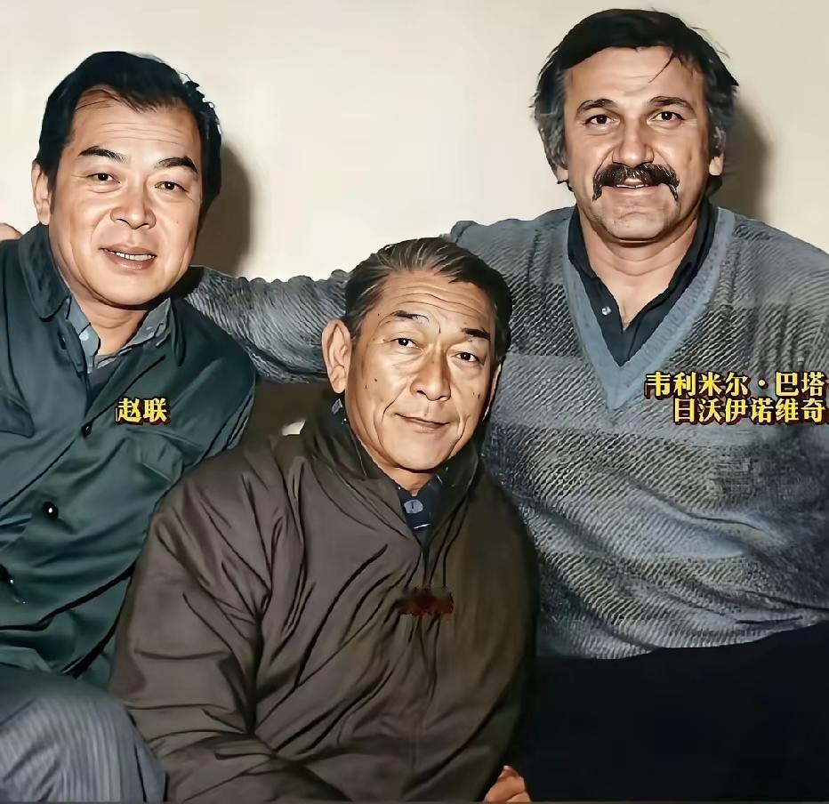 王铎：瓦尔特与谢添和赵联在一起