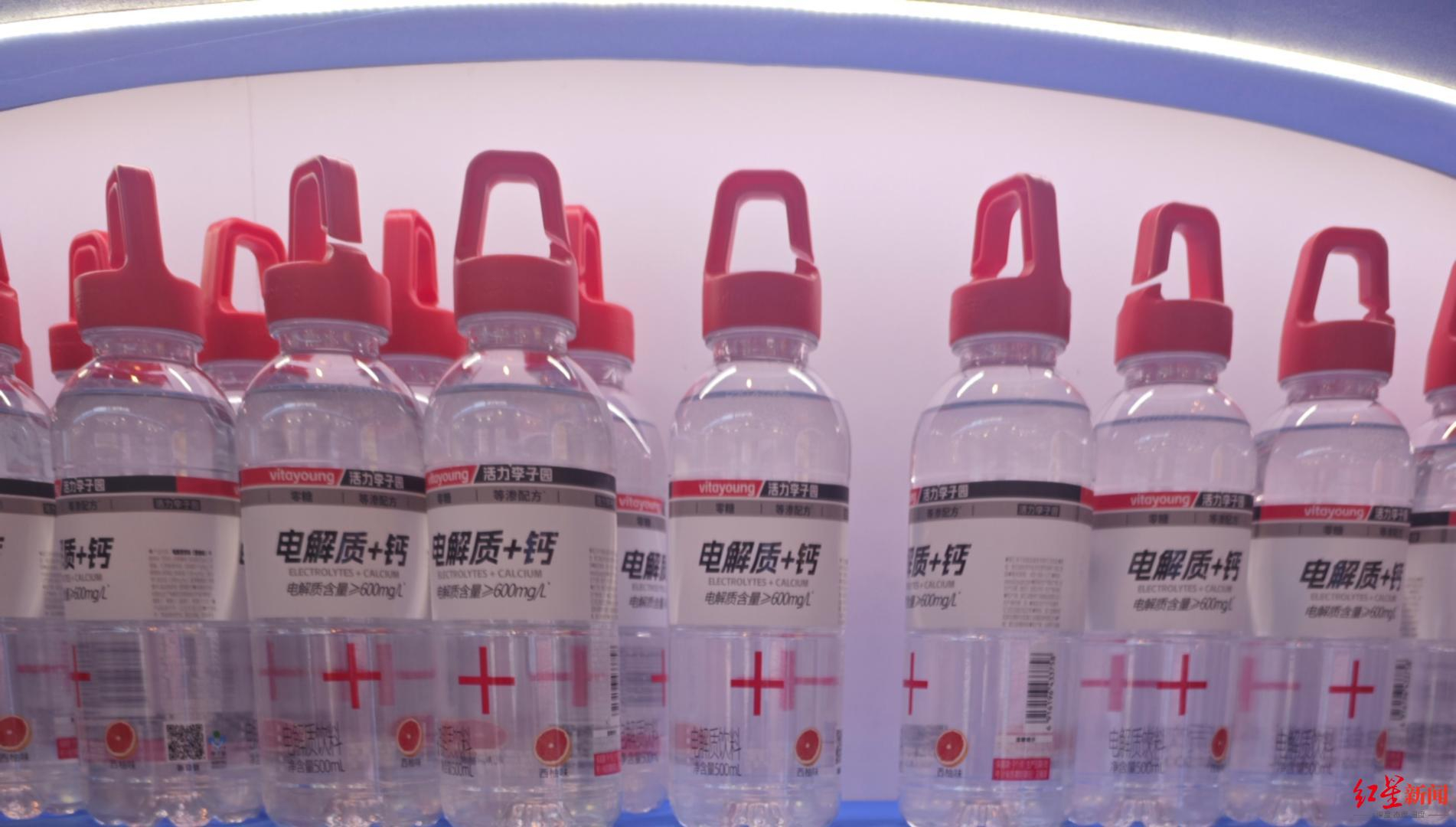 【#电解质水成热门赛道#】#多品牌加入电解质水混战#红星资本局3月24日消息，第