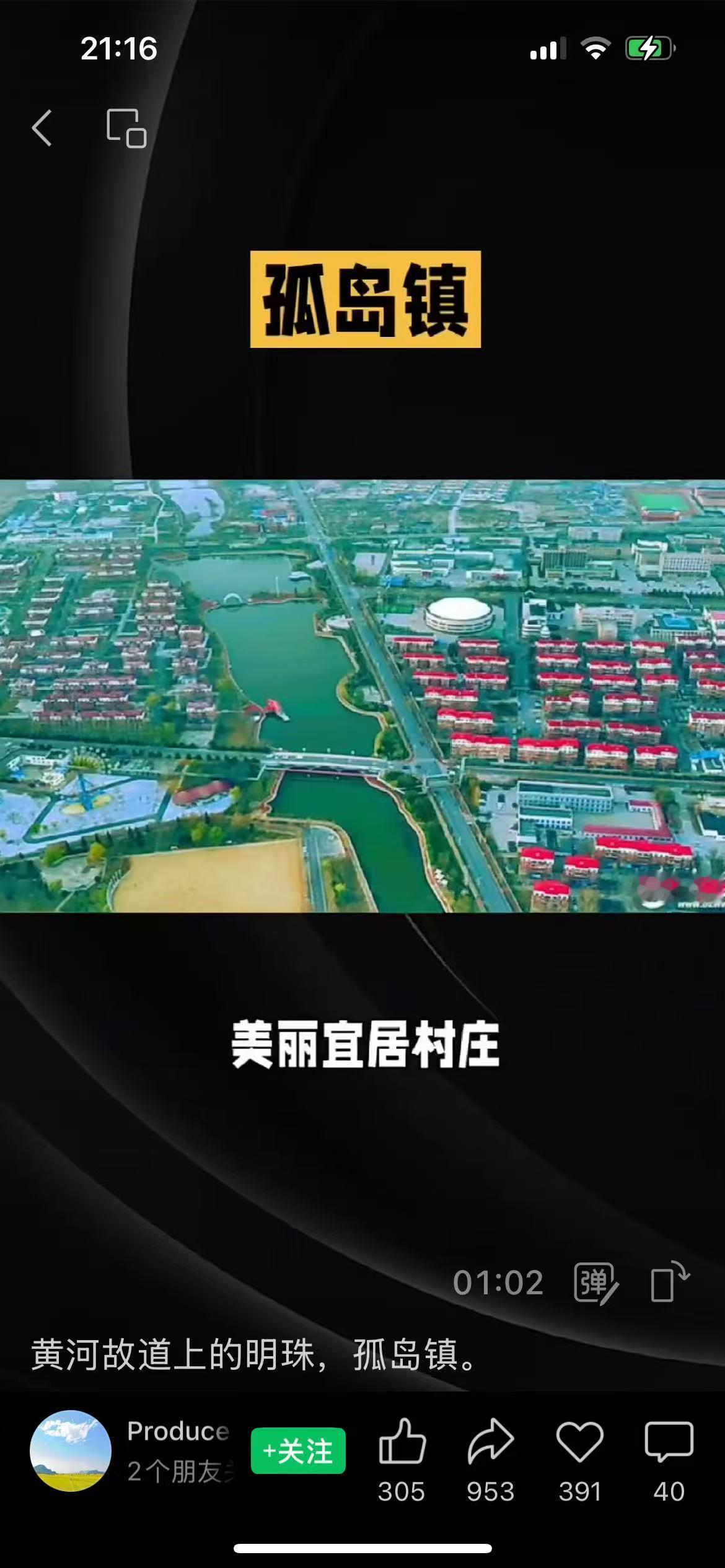 氧气能帮助细胞进行更彻底的呼吸作用，释放更多能量，地球生命发展到今天离不开氧气这