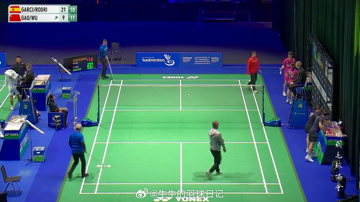 混双 1/16赛加西亚/露西娅 21-9 10-11 高家炫/吴梦莹2026年瑞