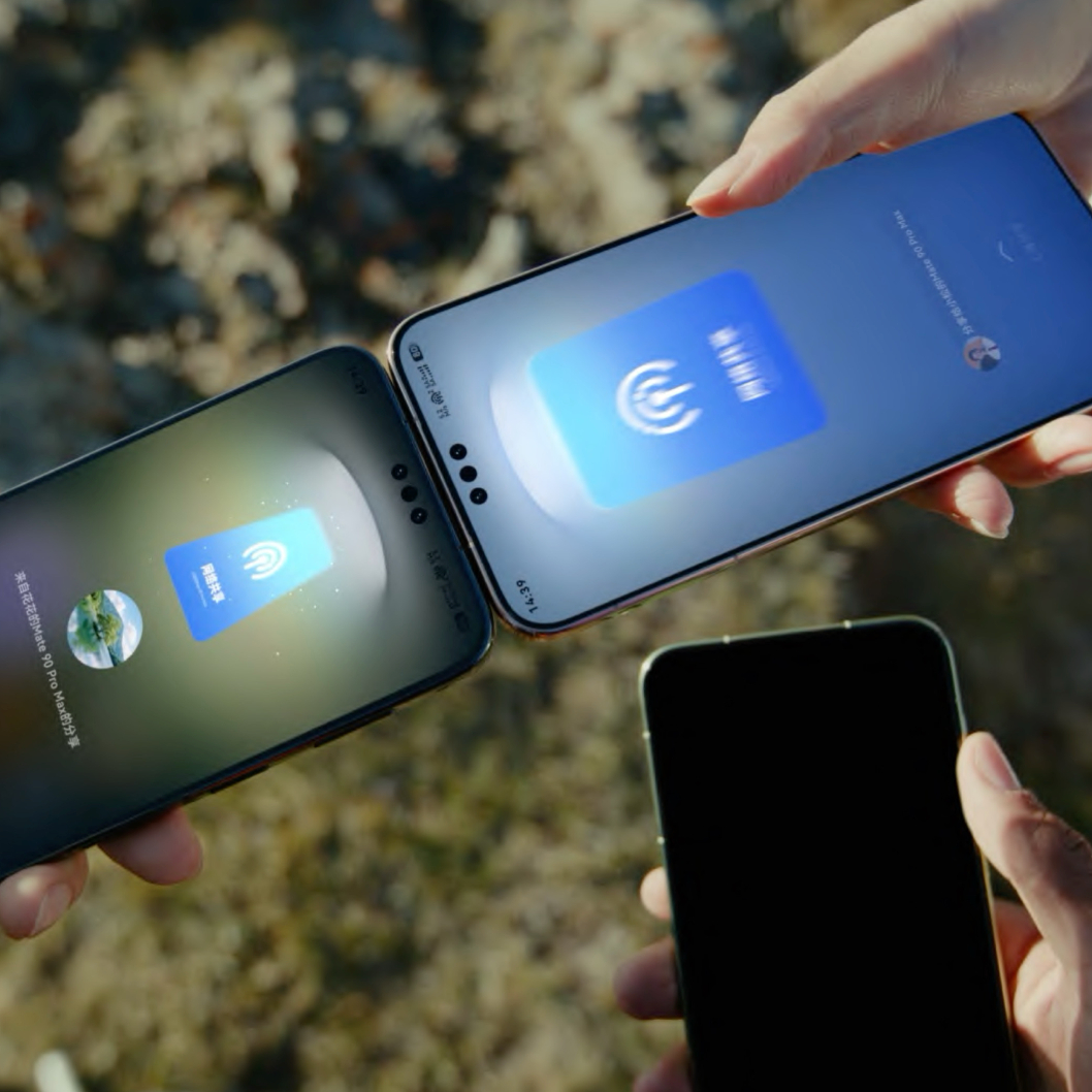 Mate90拼好网户外主播们，你们的“救命神器”来了！华为Mate 90系列 首