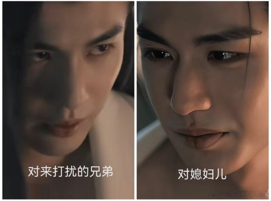 张凌赫的爱与不爱很明显恨不得刀了公孙，打扰和老婆的独处时光 