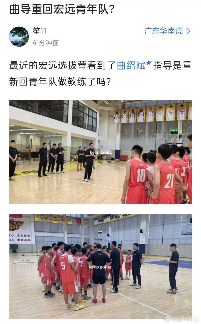 半只脚的含金量？cba