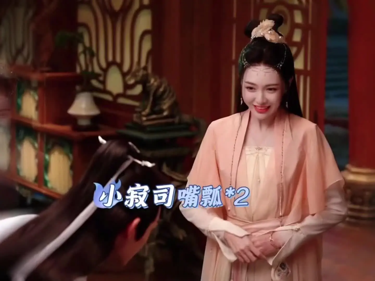 太可爱了 神女