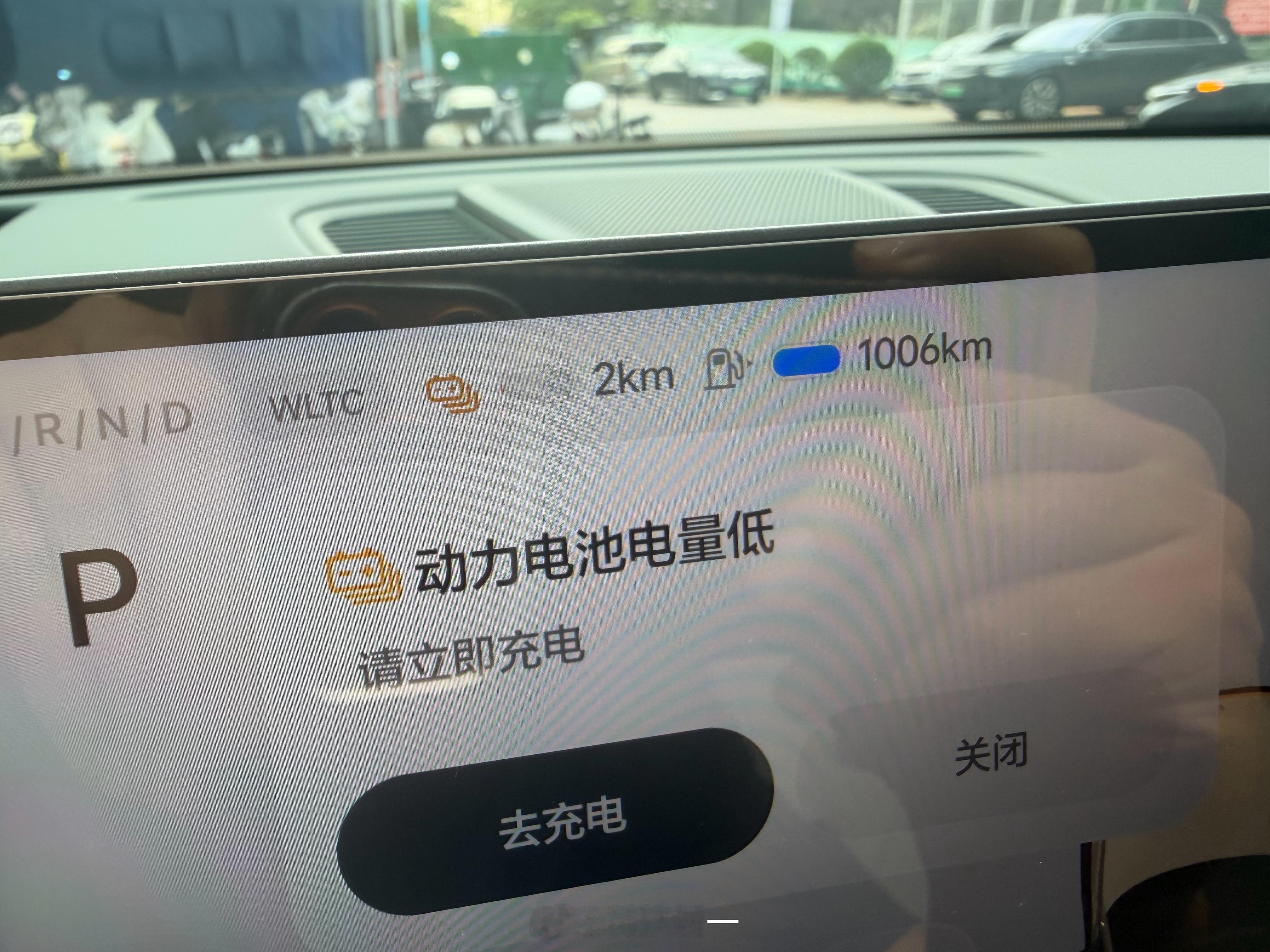 有个疑问：现在增程车，假设纯电优先，都是先把电池的电耗干了，再启动增程器吗？那样