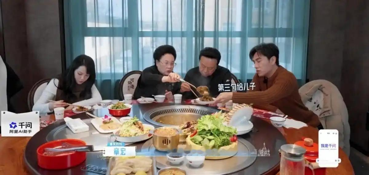 对婆婆的称呼差别多大？伊能静李纯一张嘴，婆媳关系高下立判。孙杨和张豆豆的感情升温