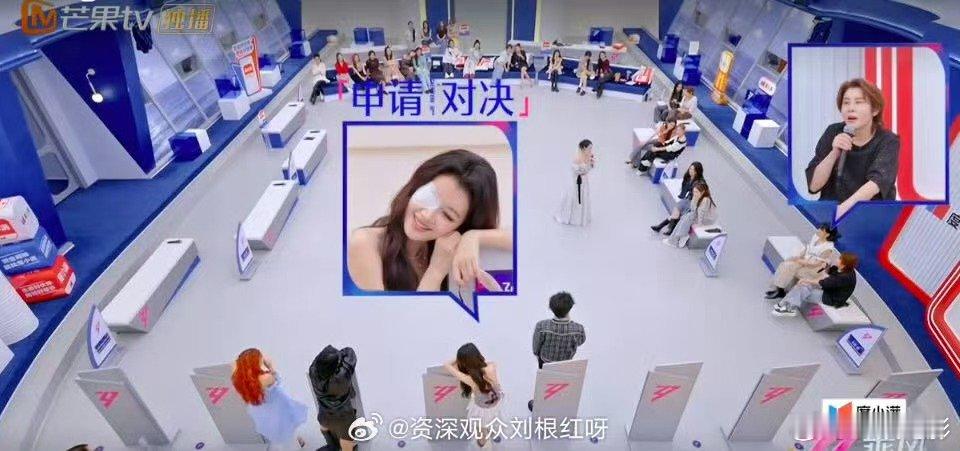 孙怡要跟王濛pk抢曾沛慈孙怡王濛曾沛慈修罗场 孙怡要跟王濛pk抢曾沛慈，秒变三人