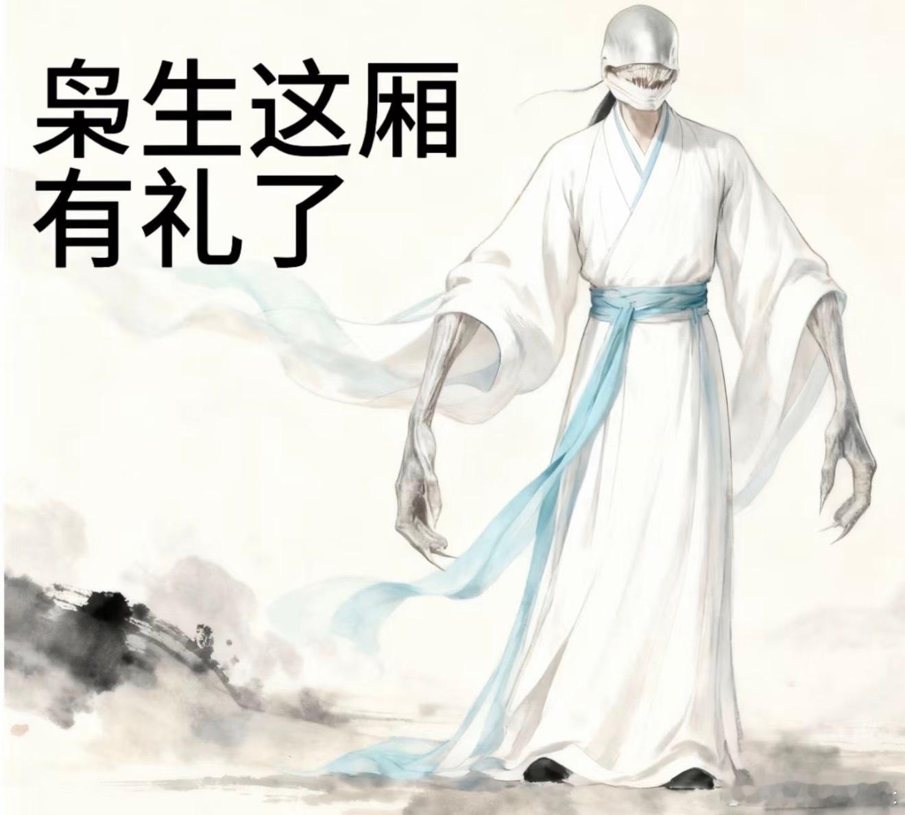 作为186宽肩窄腰黑皮体育生的地枭怎么也想不到在《枭起青壤》爆火后全网诞生了一批