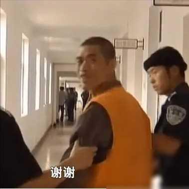2005年，死刑犯张顺兴吃完“断头饭”，微笑着和母亲告别，然而就在临刑前最后一刻