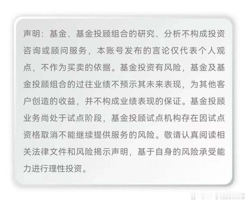 AI应用是2026年投资必争之地根据规律，每年年初的强势板块通常是全年主线行情的