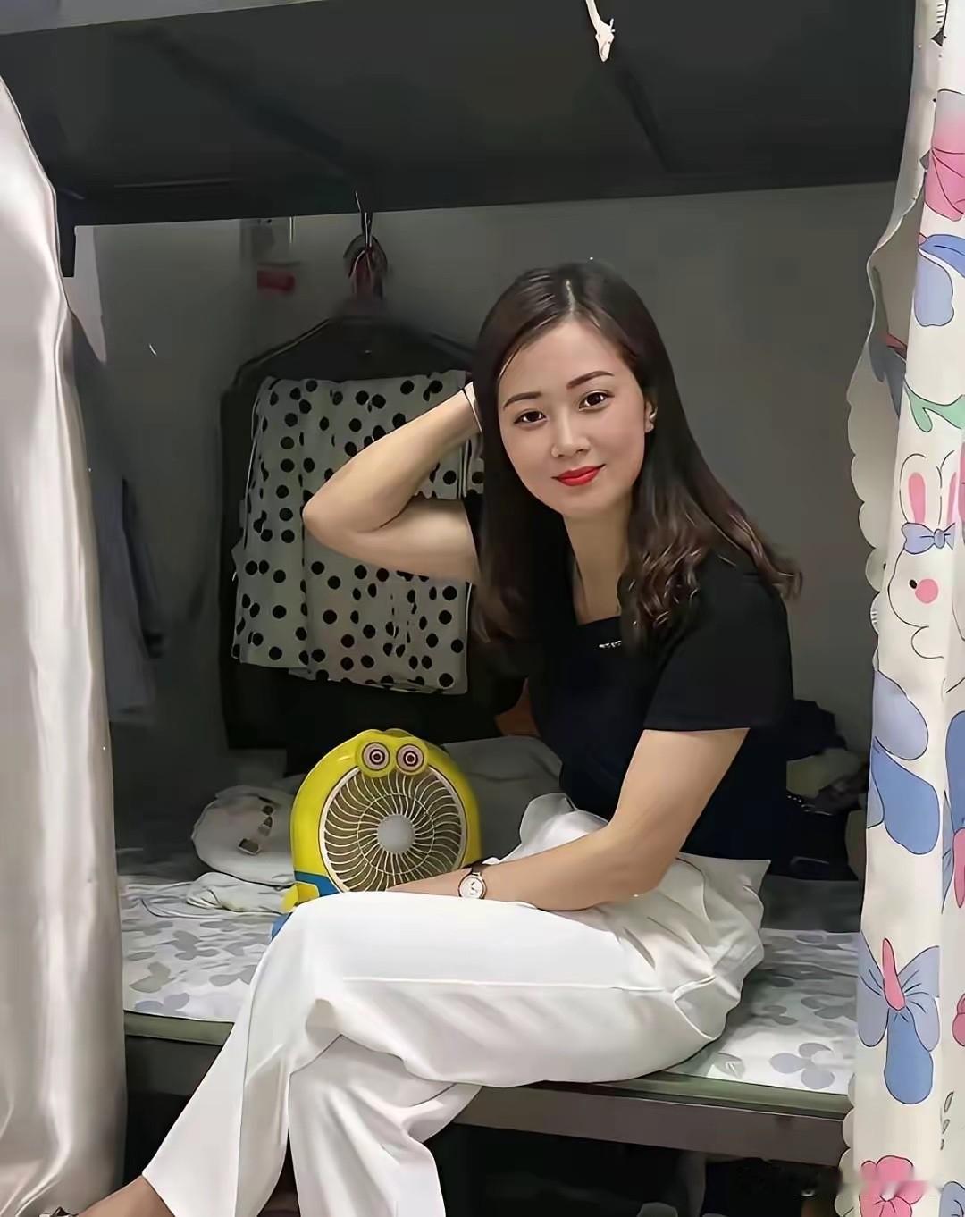 你就说，她美不美吧？