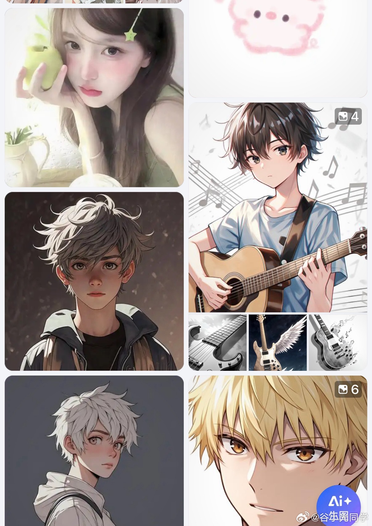 长期不换社交头像的人长期不换头像，还有社交名字是为了让别人更好地找到我，不是为了