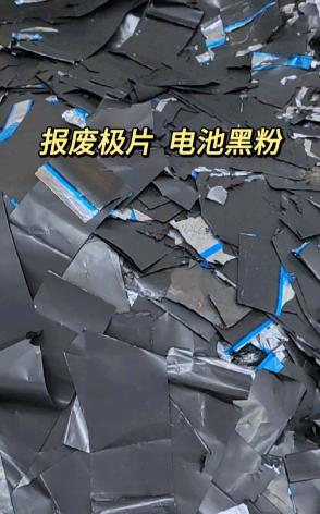 扛不住了！美国总统正式宣布了！

 8 月 5 日消息，美国这回可是下了死手，要