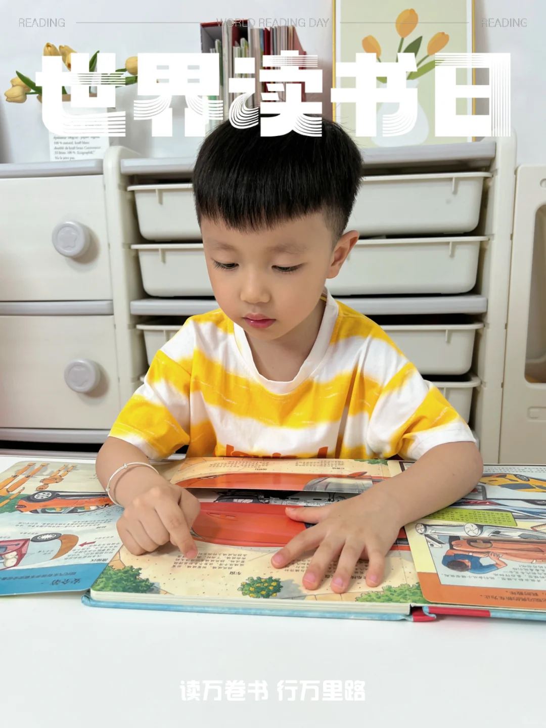 这个模板有点东西想记录下此刻