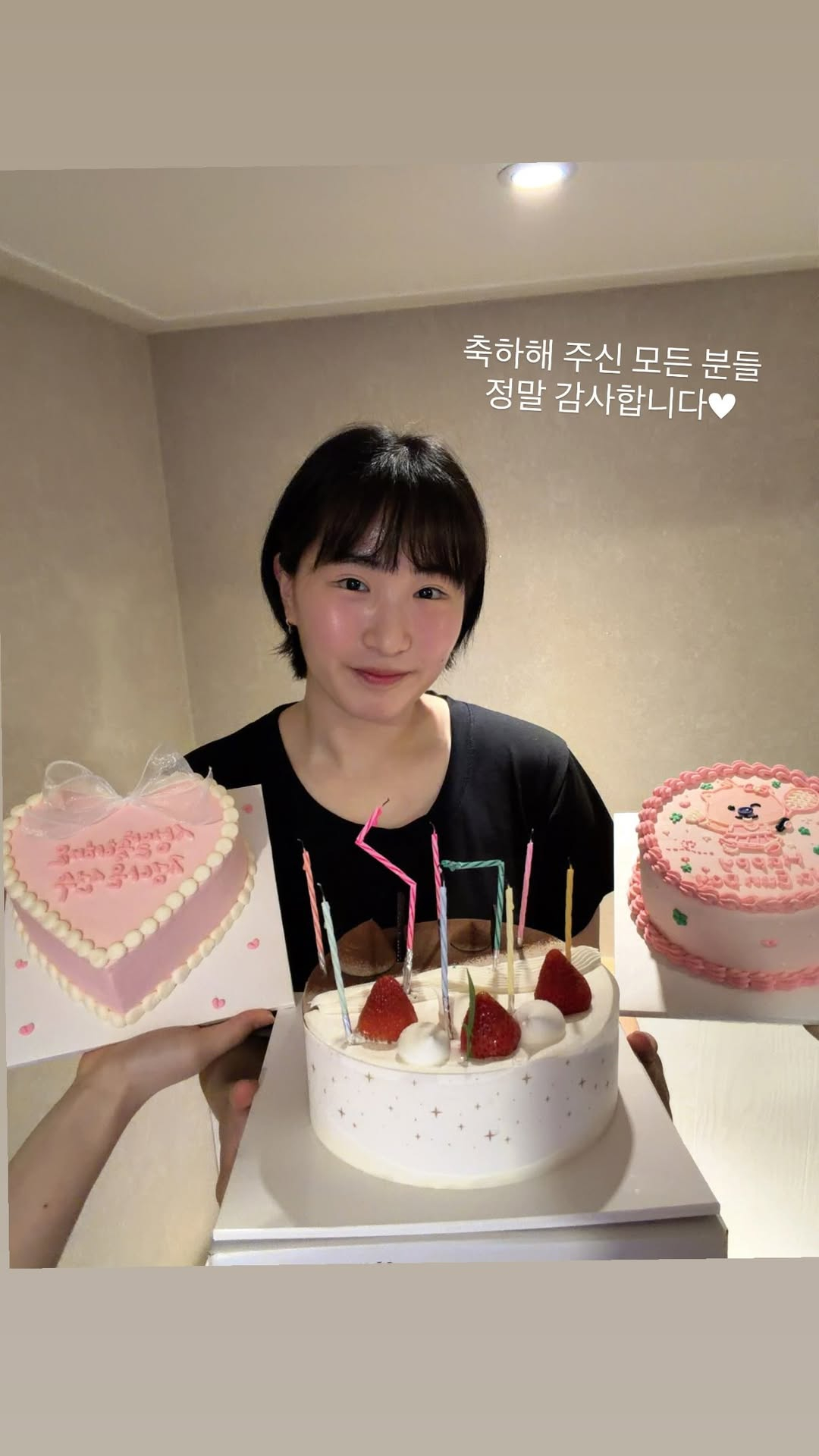 今天是郑娜银26岁生日🎂🎉羽毛球
