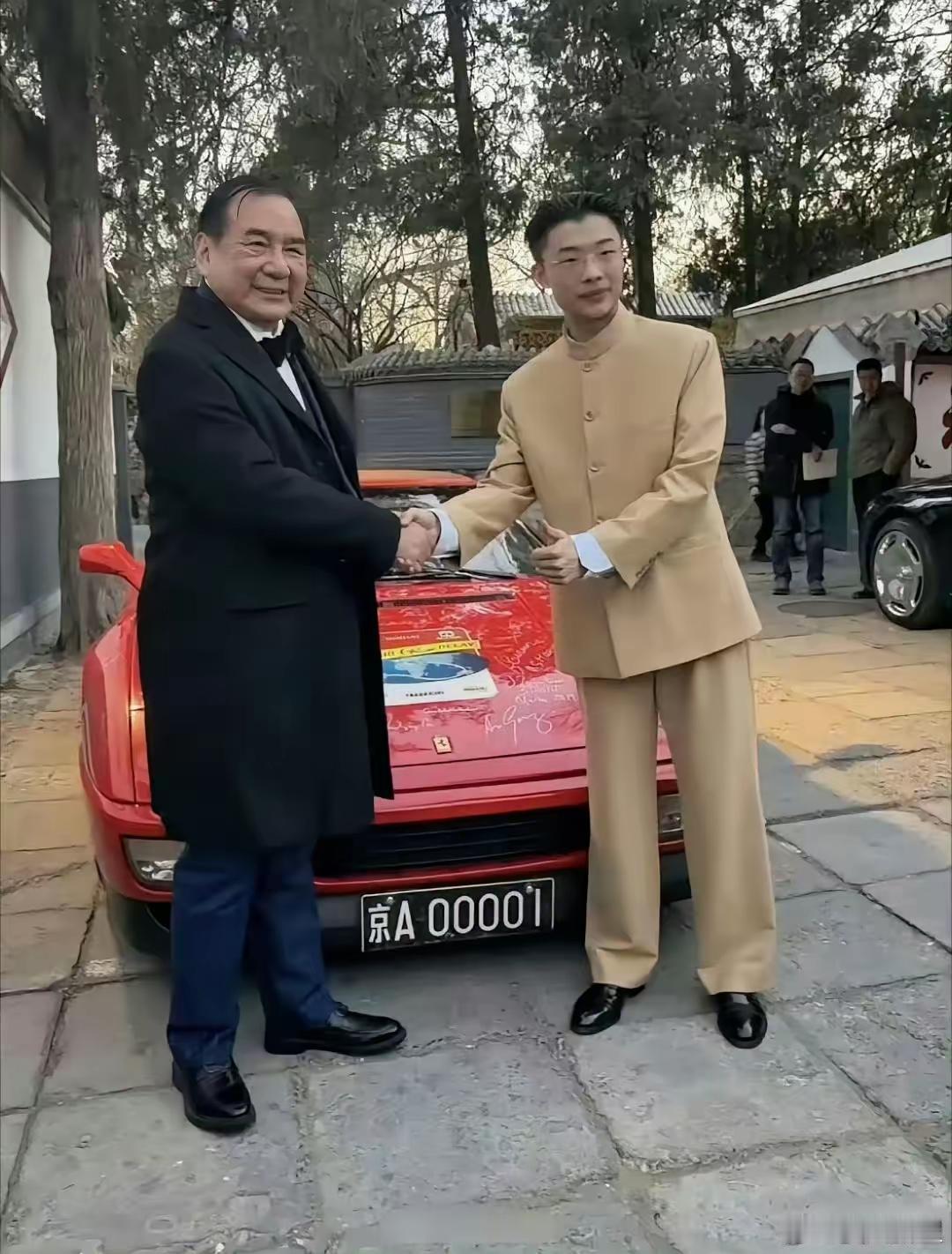 郭有才正在进军上流社会……